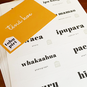 Kāinga + Pēpi Bundle