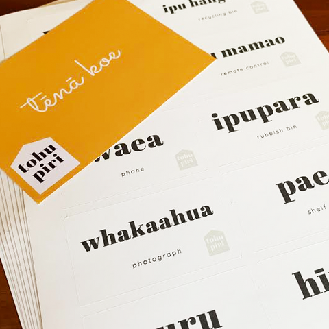 Kāinga + Pēpi Bundle
