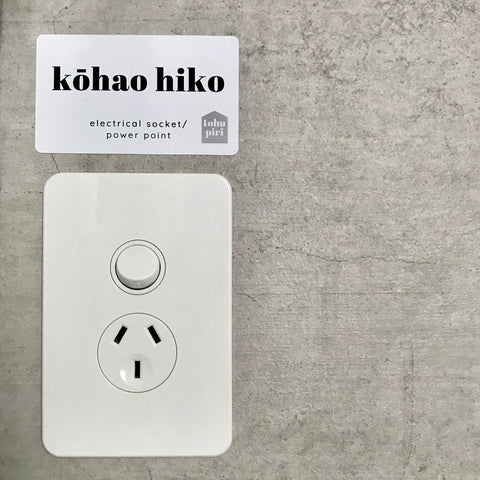 Kāinga - 100 Māori Words For Your Home